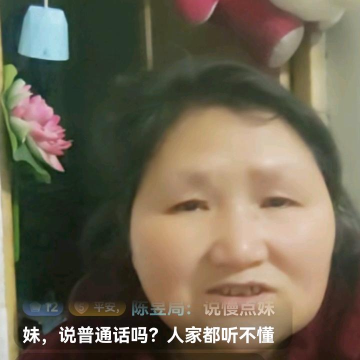 高月异（16：10）