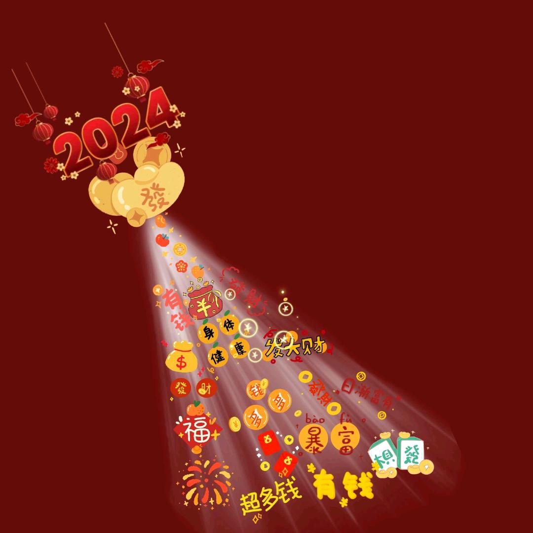 一个，小朋友。