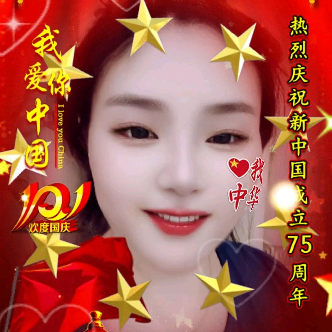 桃