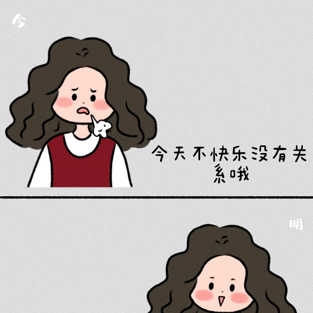小七七🎧