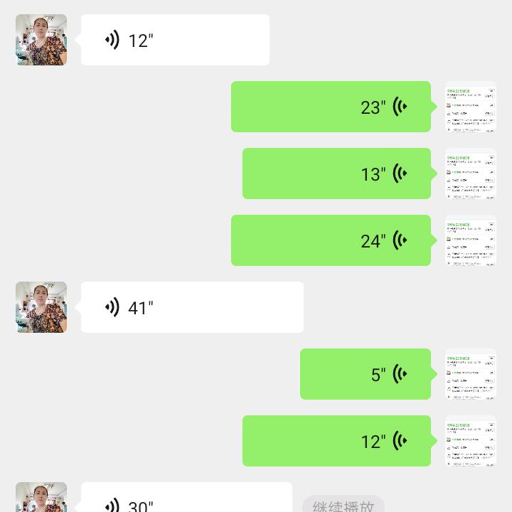 一家人幸福快乐