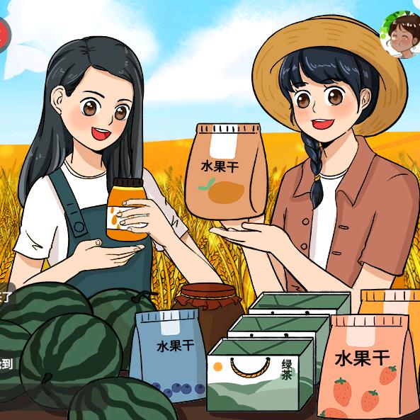 建摄映像直播间