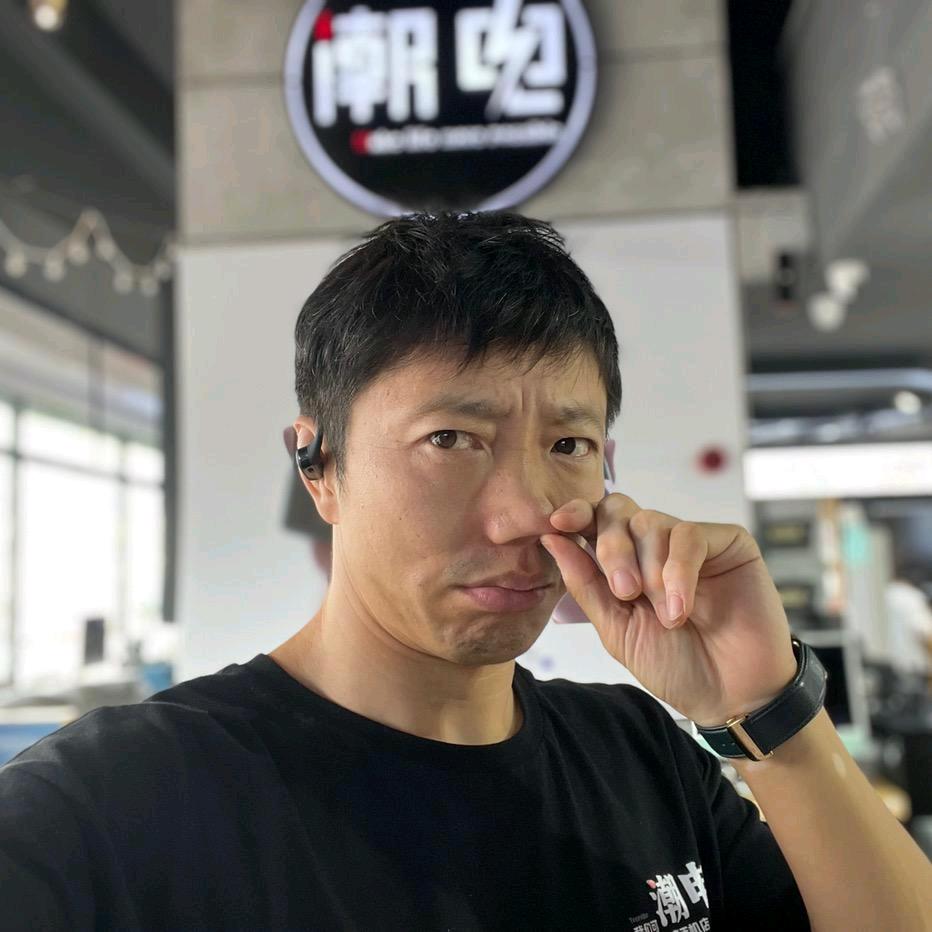 潮电通讯小店