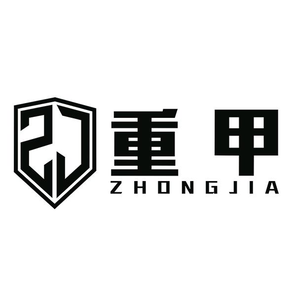 重甲官方旗舰店