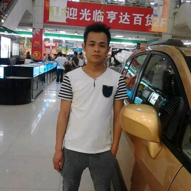 知足常乐