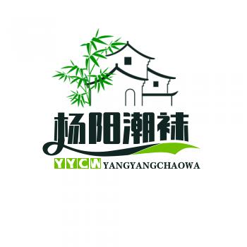 杨阳（早上出摊做饼，附带潮品袜子🧦）