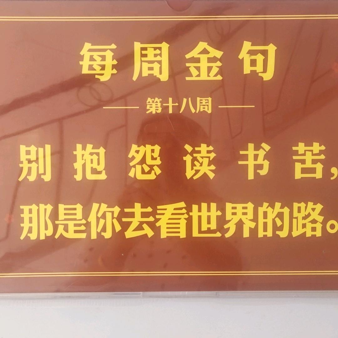 南姐好物
