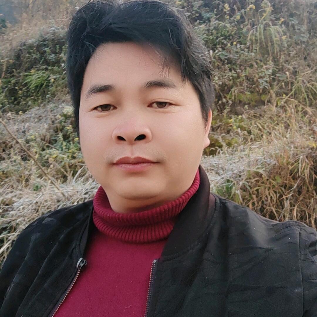 平异人生