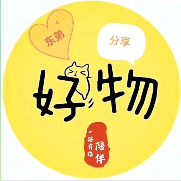 用户4653183351965黄东生