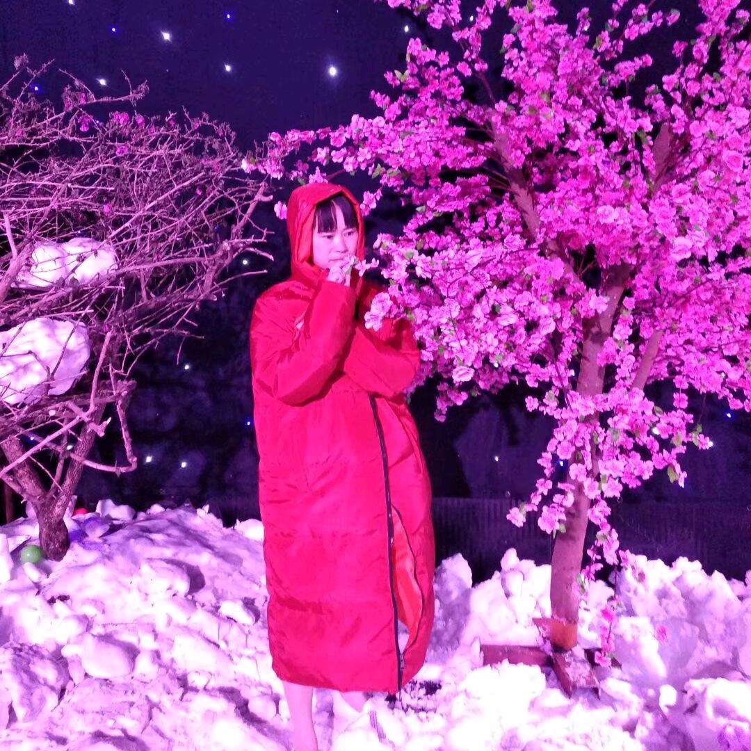 珍珠