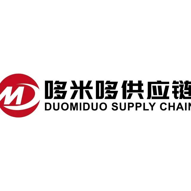 哆米哆供应链