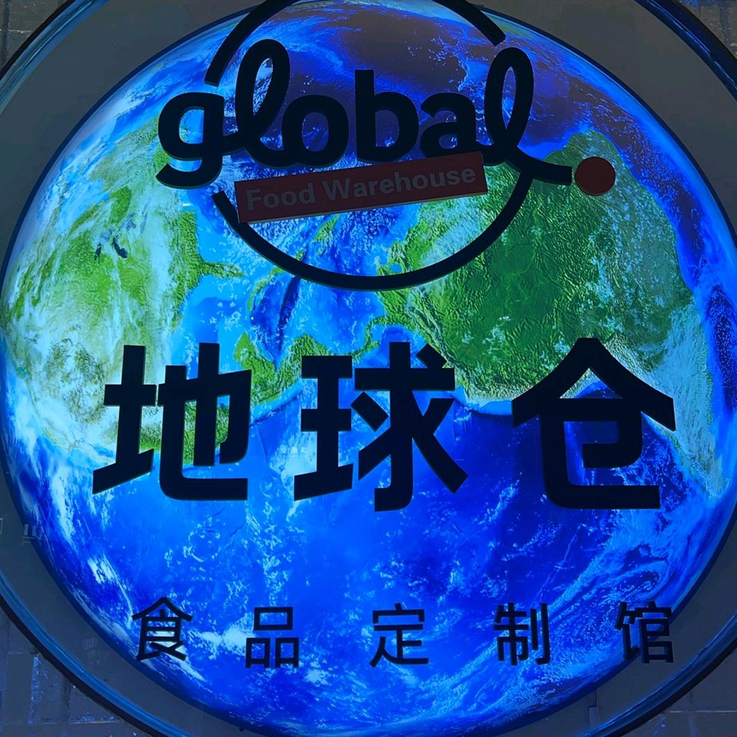 阿亮集采（别拍我，多拍黄瓜和水果）