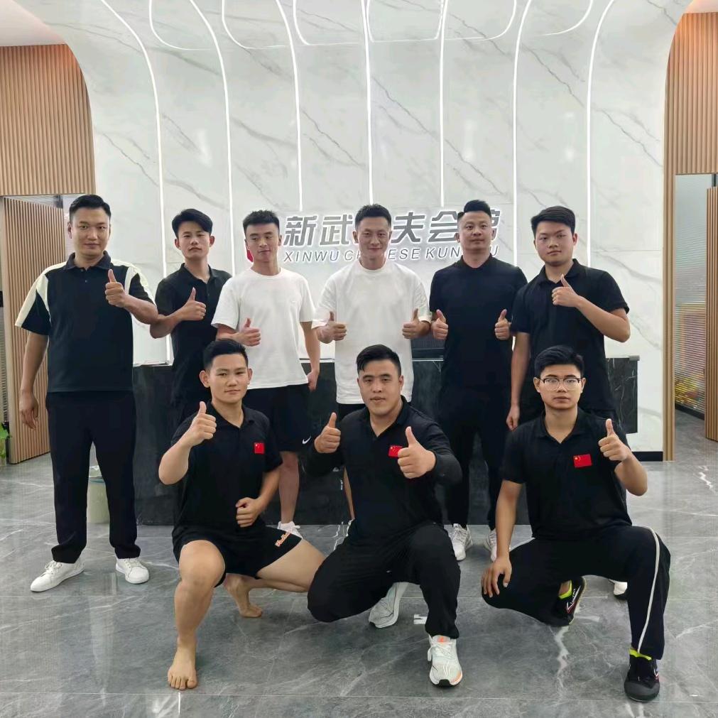 新武功夫-二体店-刘教练