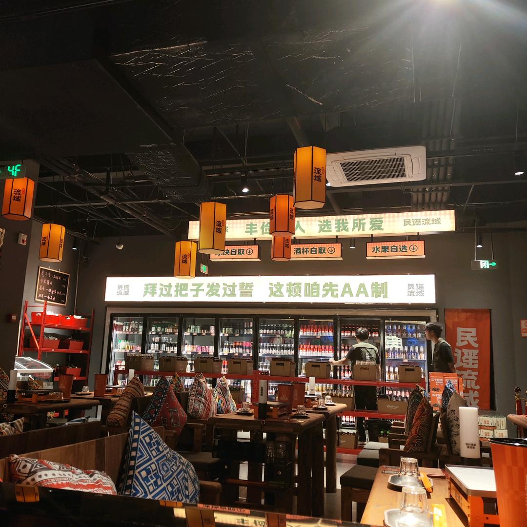 梦姐探店(橱窗有好物)
