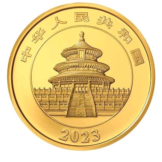 盛世繁华