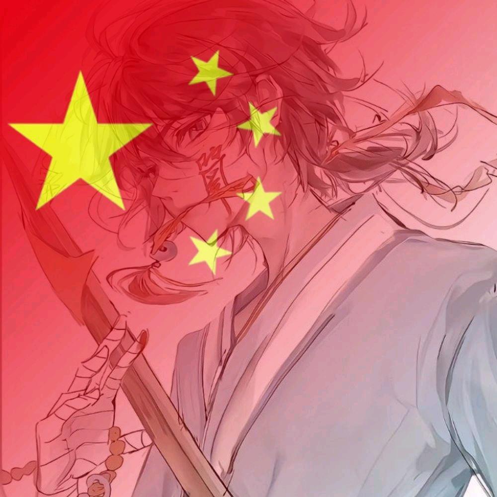雾绕空山