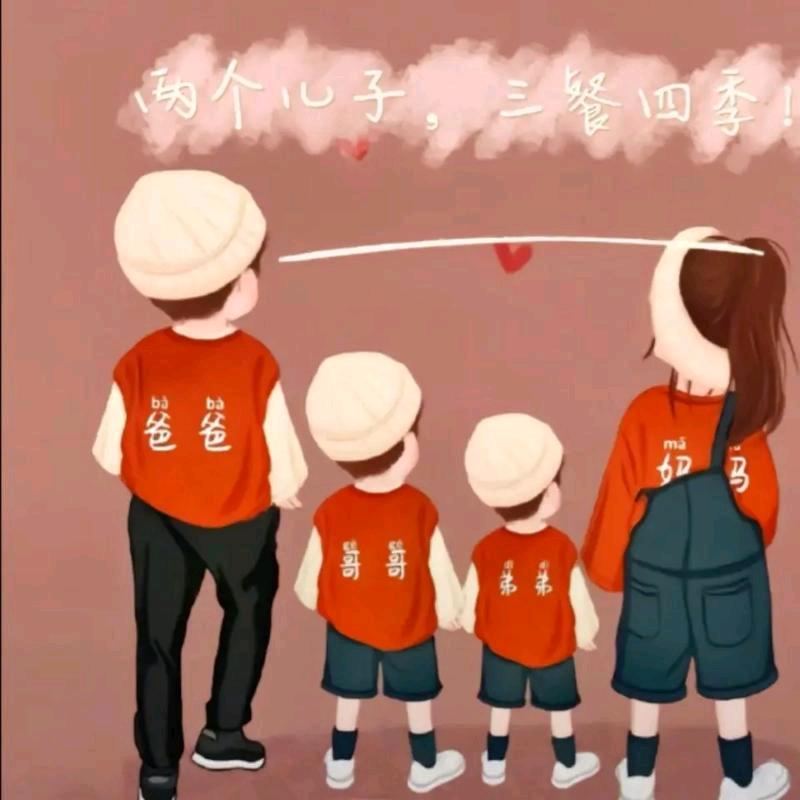 铁血双雄
