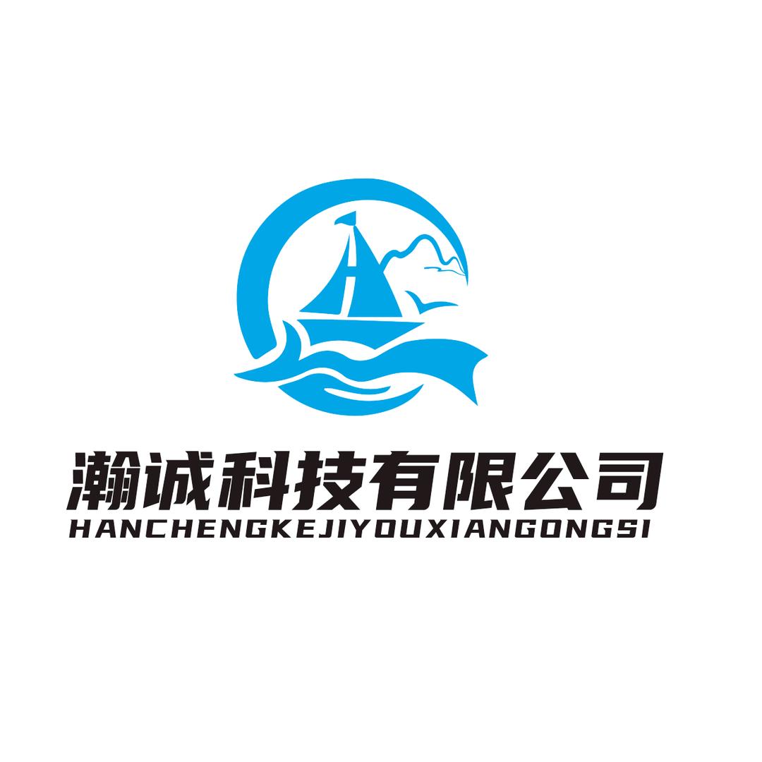 瀚诚-拉新充场工作室