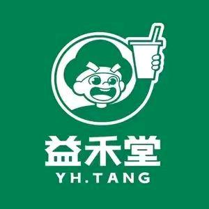 莆田保尾路益禾堂