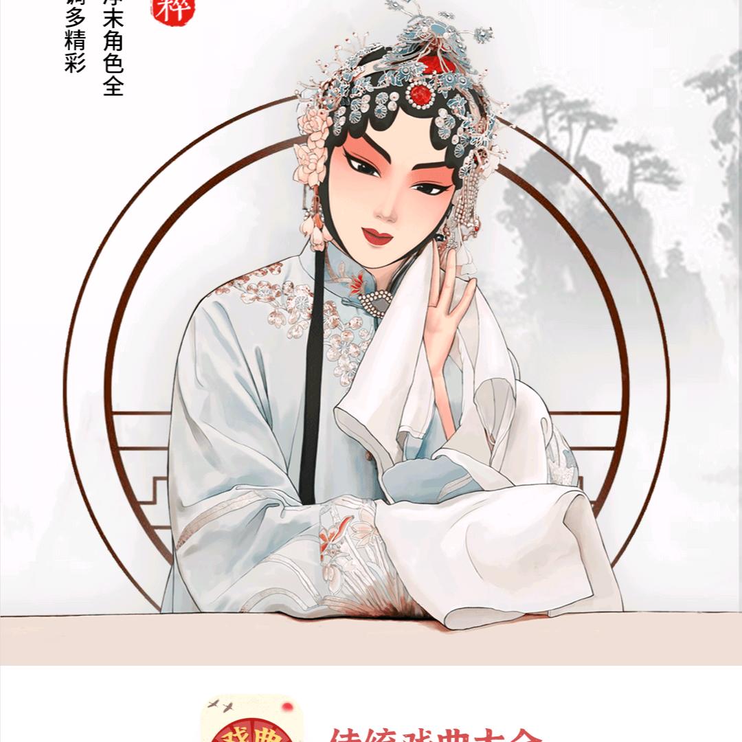 陈凤