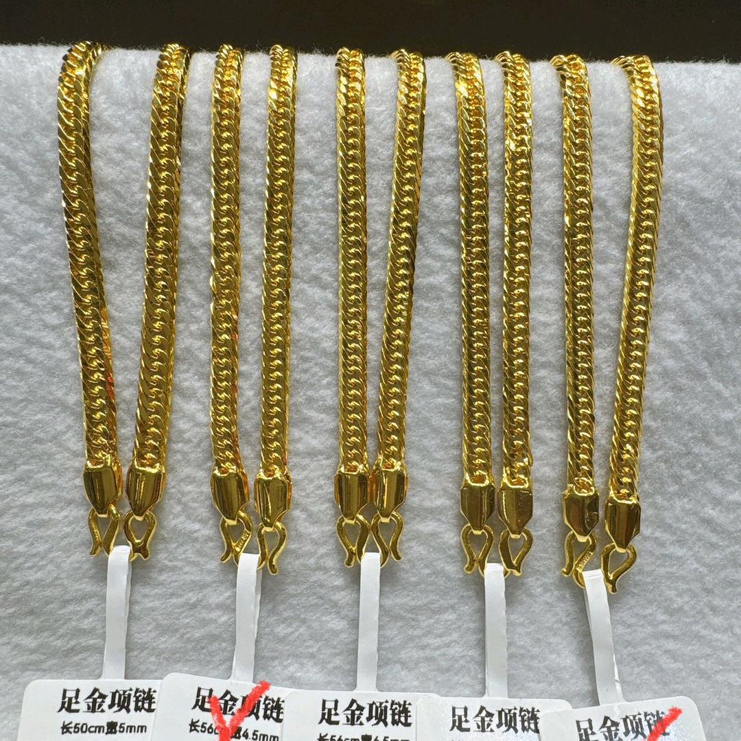 恒意珠宝首饰