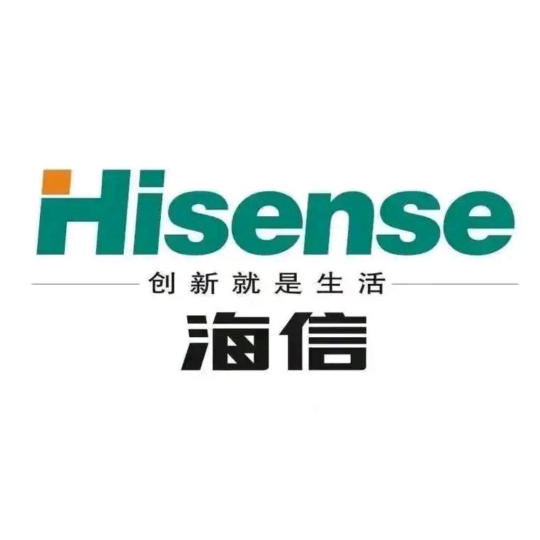 海信空气能
