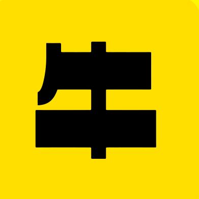 老牛剧乐部