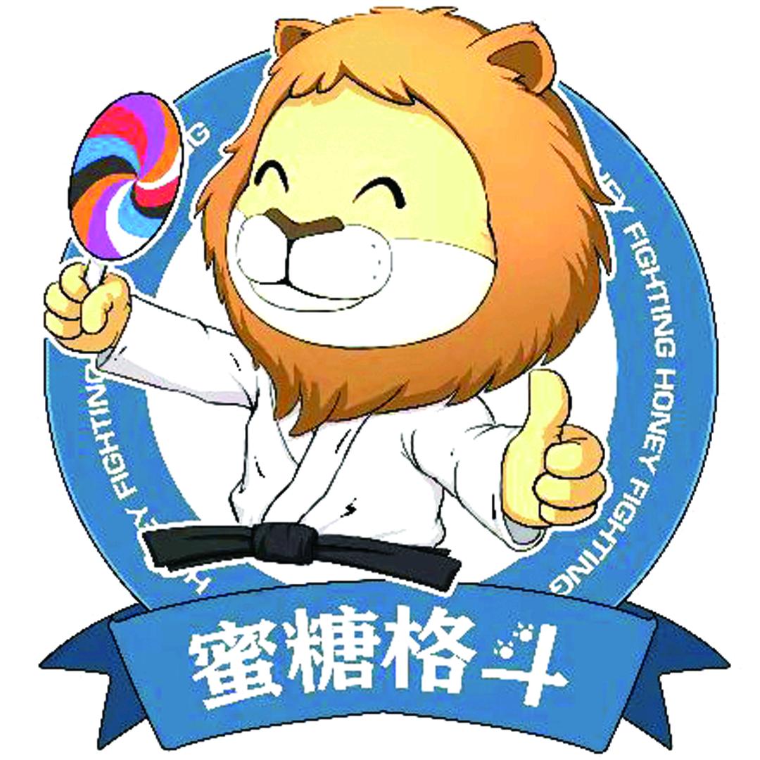 蜜糖格斗(花园桥店)官方号