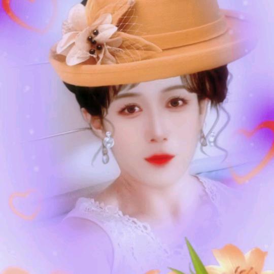 萍