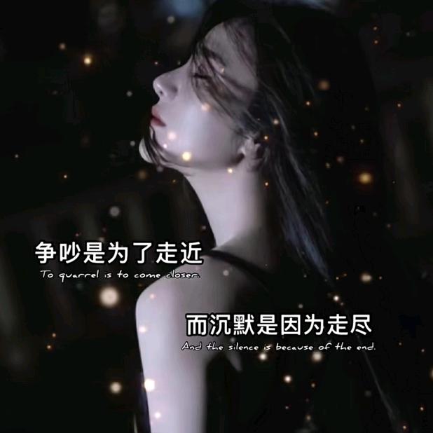 伊人淡妆
