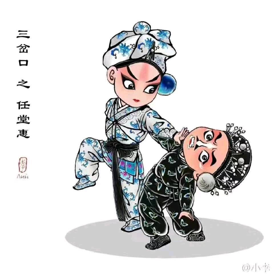 中国河南省百花豫剧院