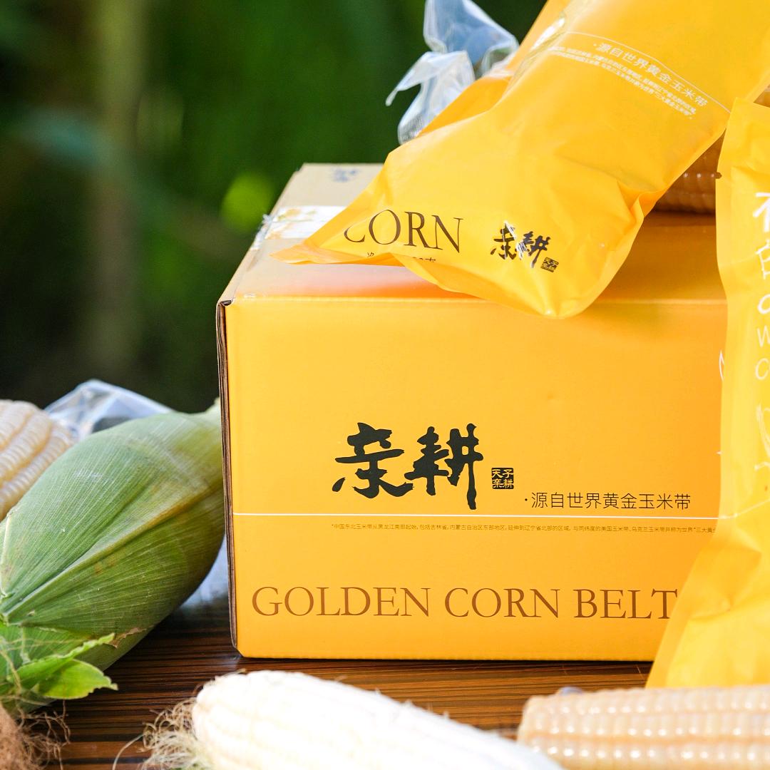 亲耕杂粮旗舰店
