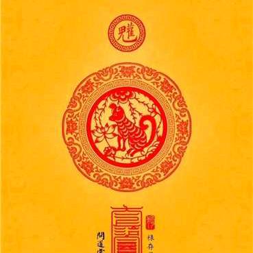 花开笛子来。