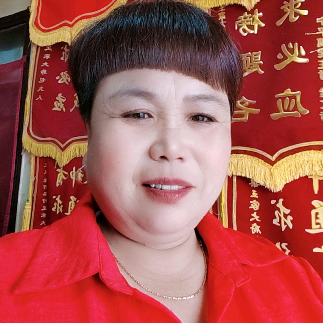 红红火火