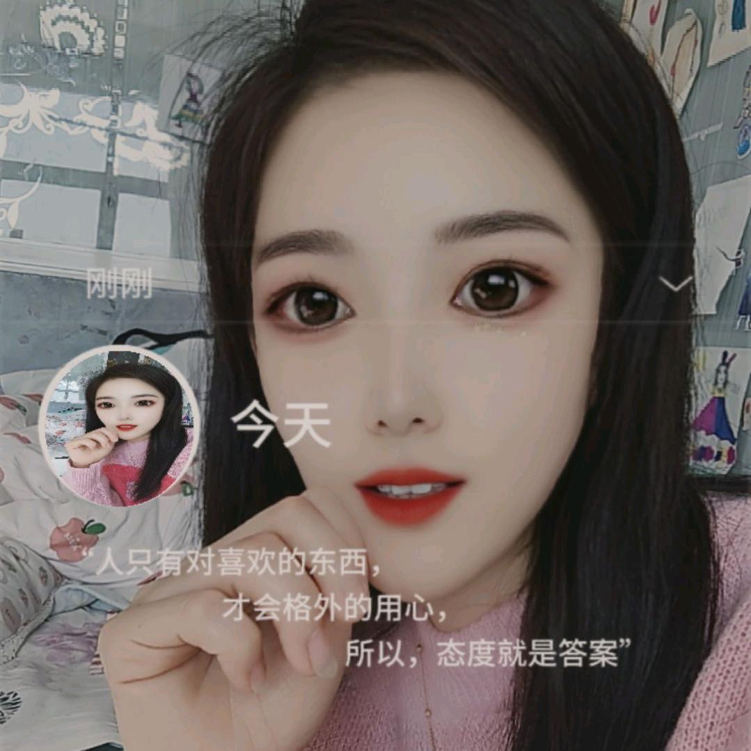 🌺我是你的【小妖精】💋