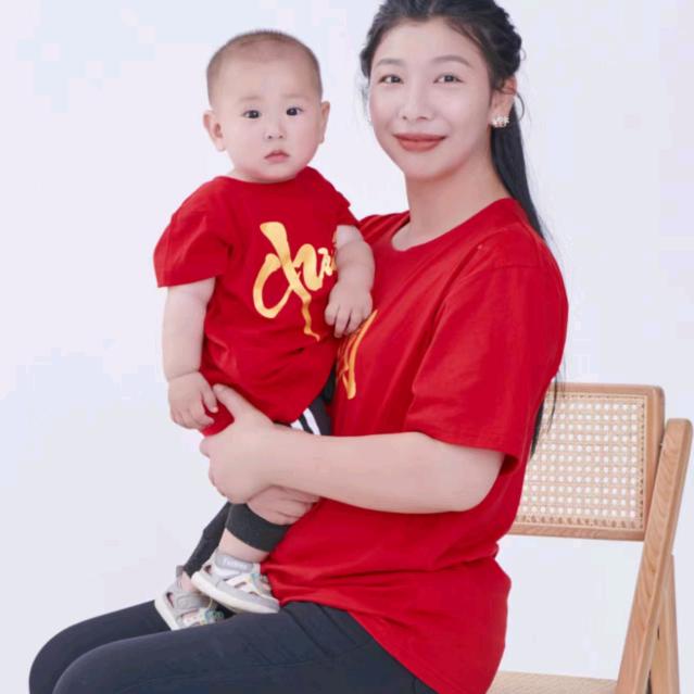 葛珊