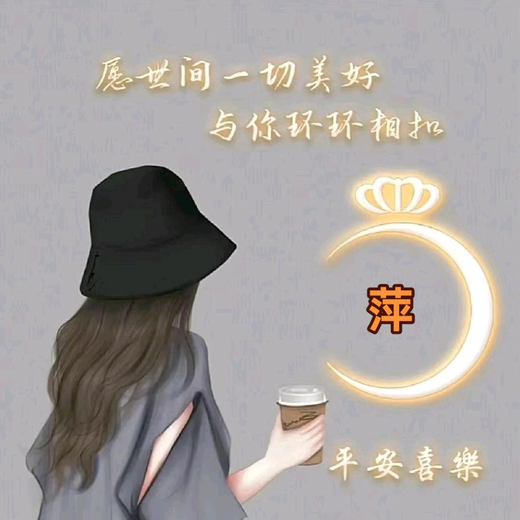 ❤️心想事陈❤