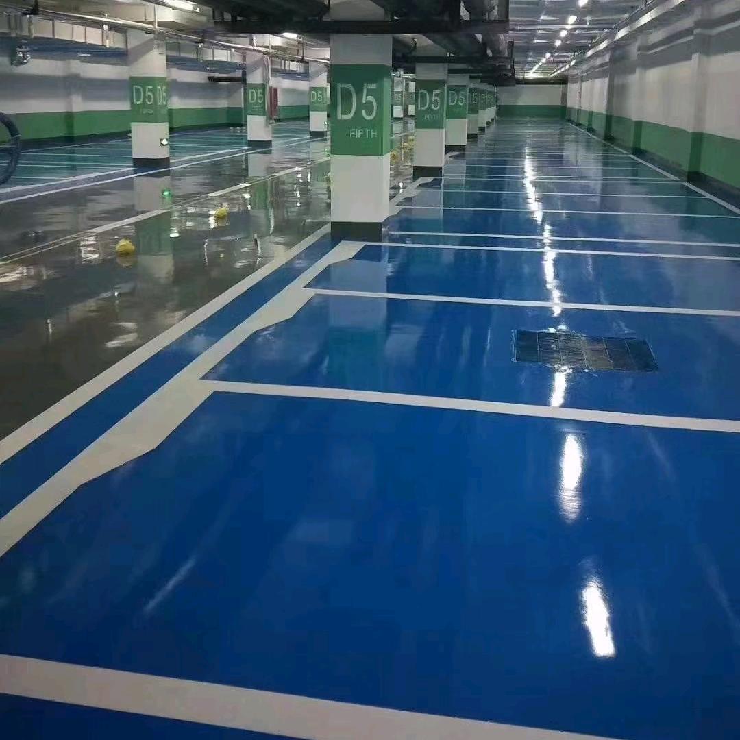 @@@环氧地坪🚧团队