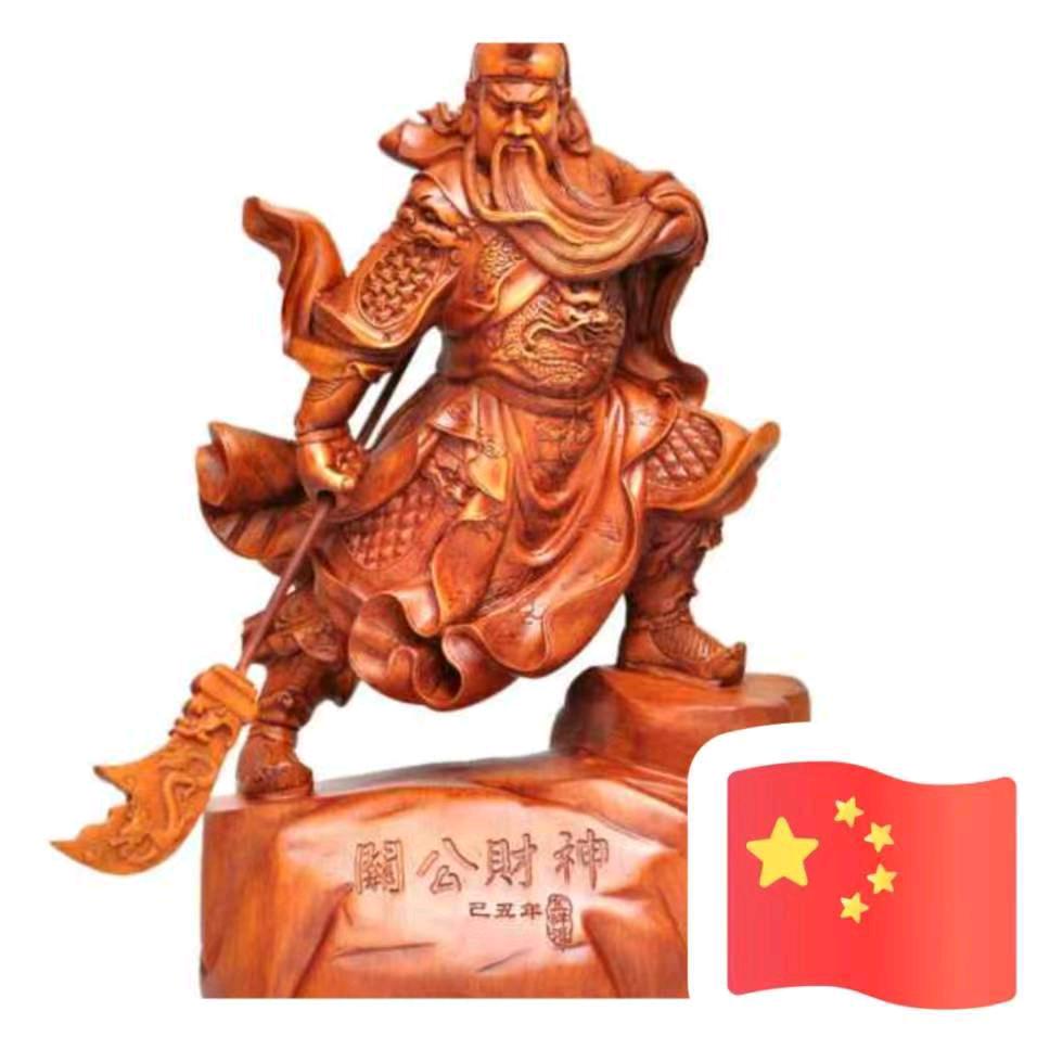 大褂哥