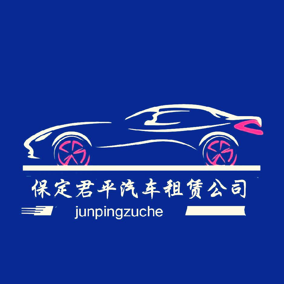 保定府，锋哥