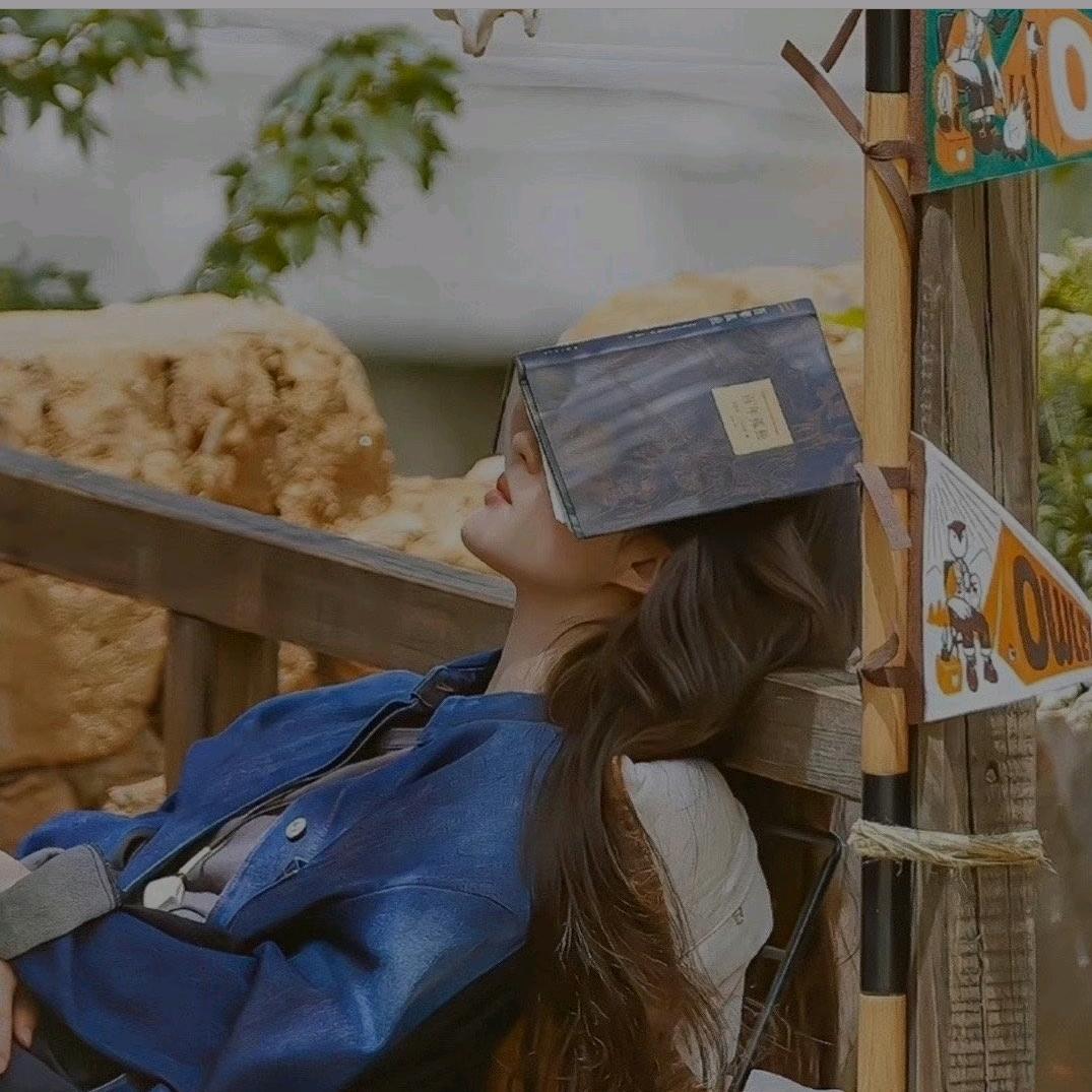欣语读书
