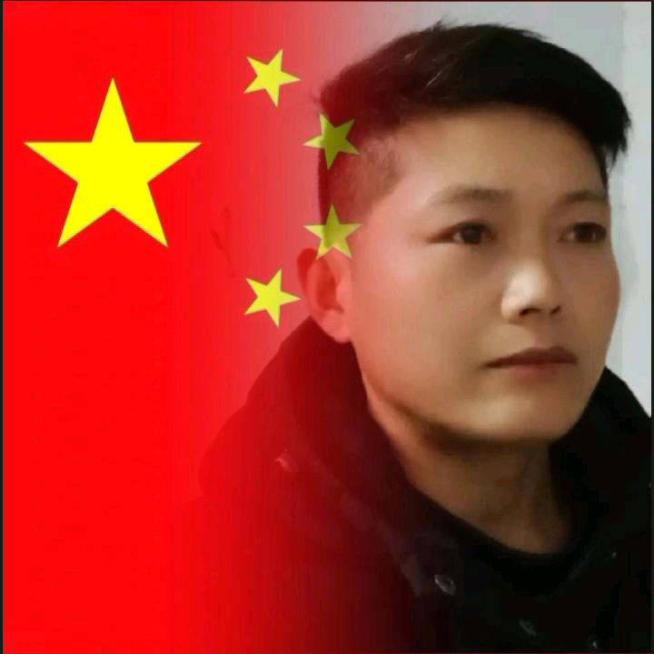 刘洪五，五啊弟，