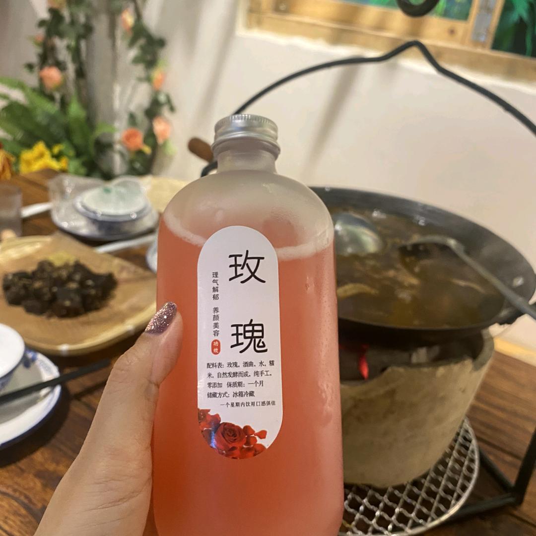悦悦爱酿酒（收徒）