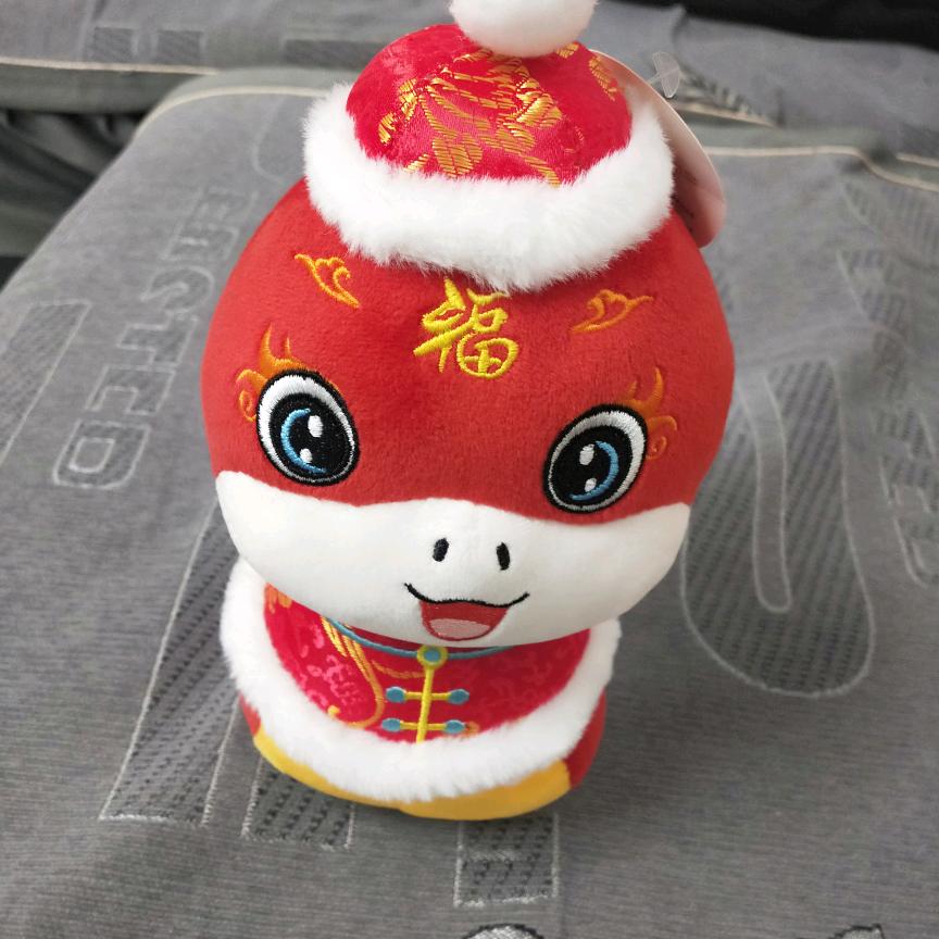 马神