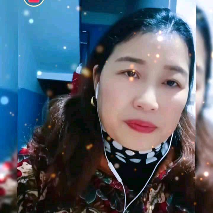 香香〈69年腊月11月13🐓）