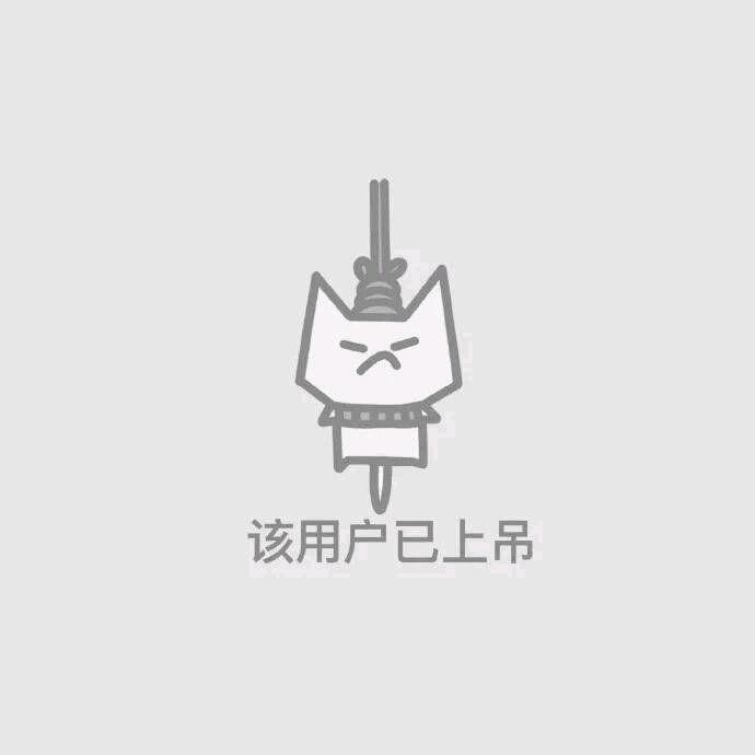 江洛