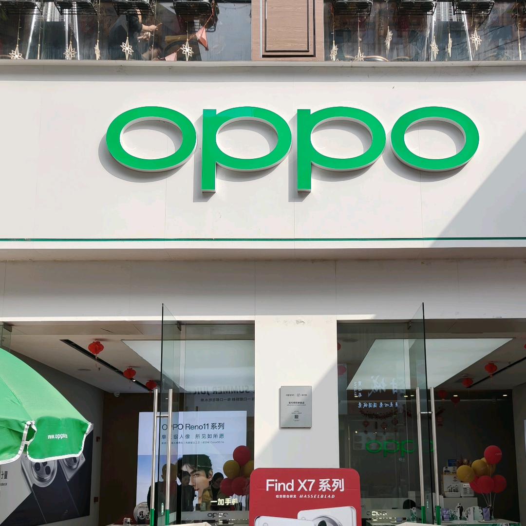 内江万达OPPO体验店