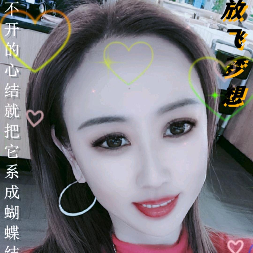 @ 赵四妹🌻🔥