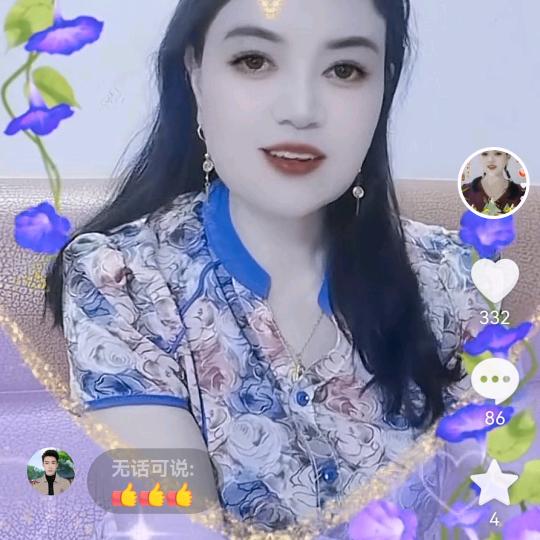 我是终结者
