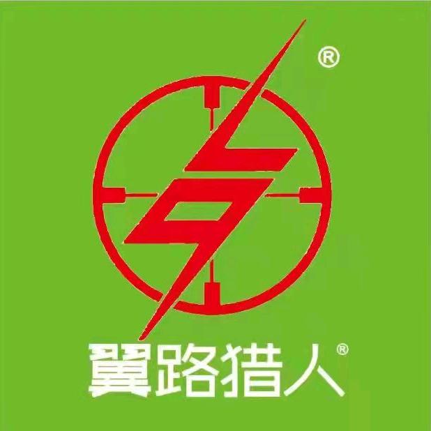 翼路猎人路亚店铺